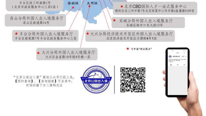 半岛游戏官网攻略国内版截图2